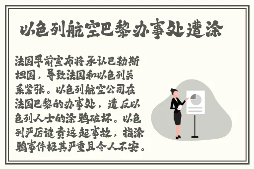 国产精品久久久久久精品电影
